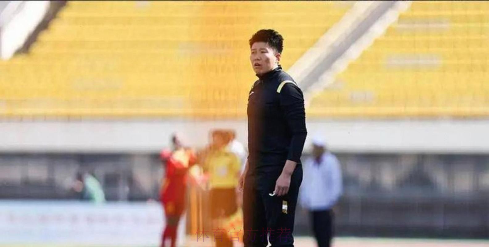 马晓旭出任中国U-17国家女子足球队主教练